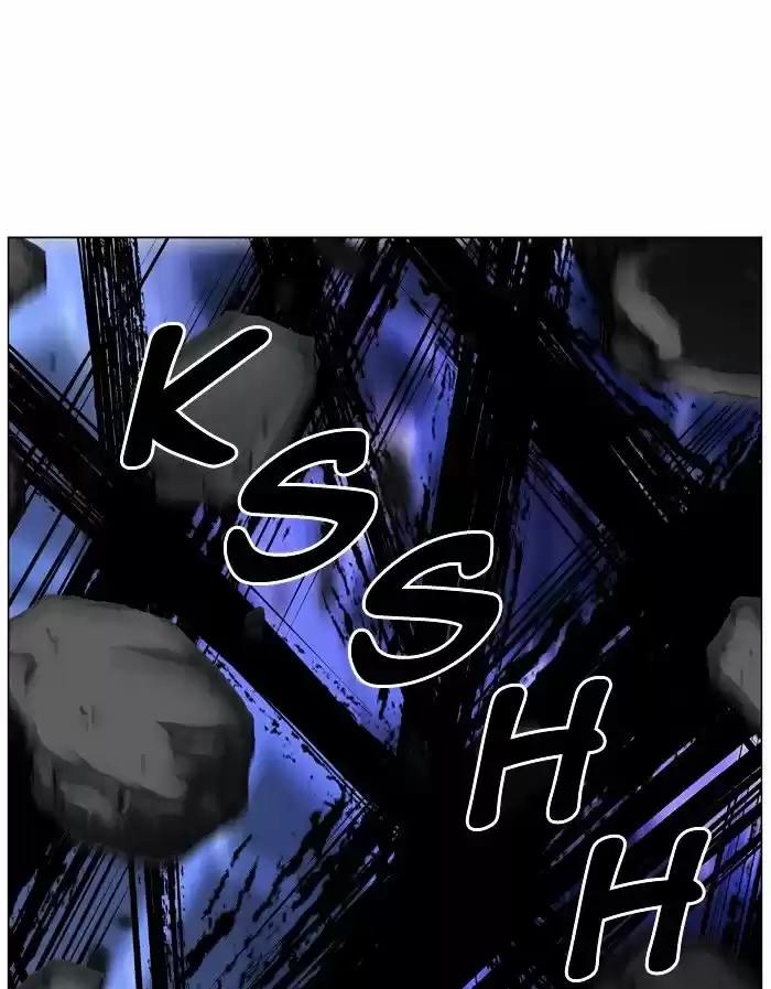 Noblesse vol.4 ch.443