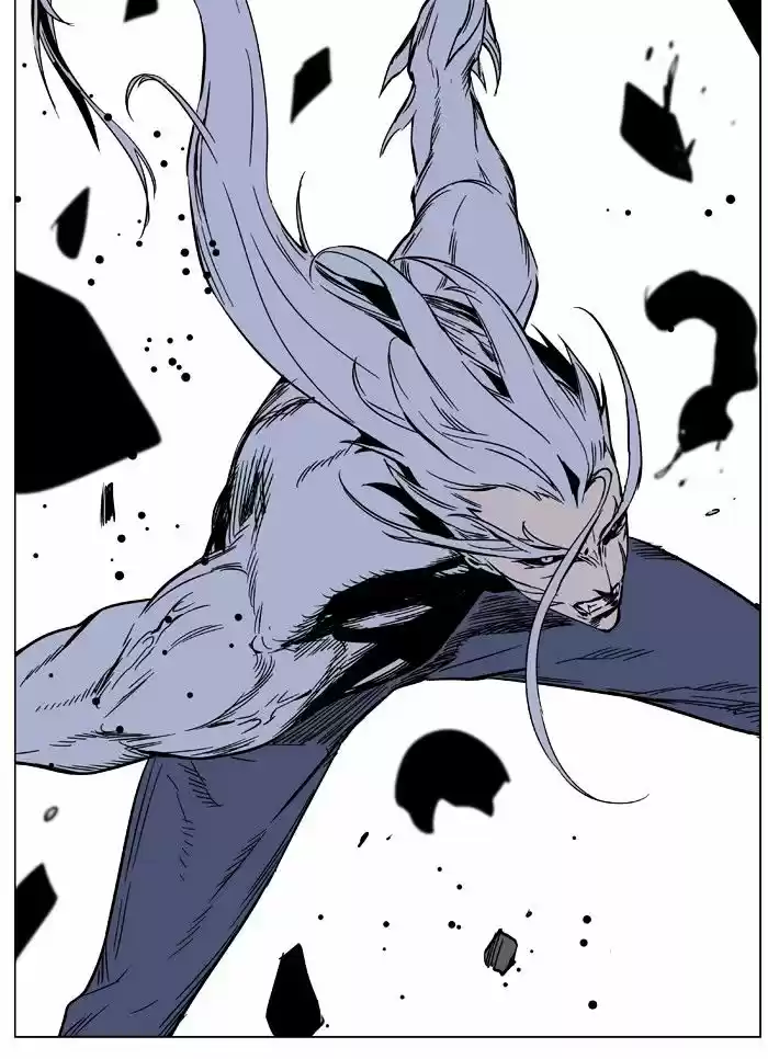 Noblesse vol.4 ch.443