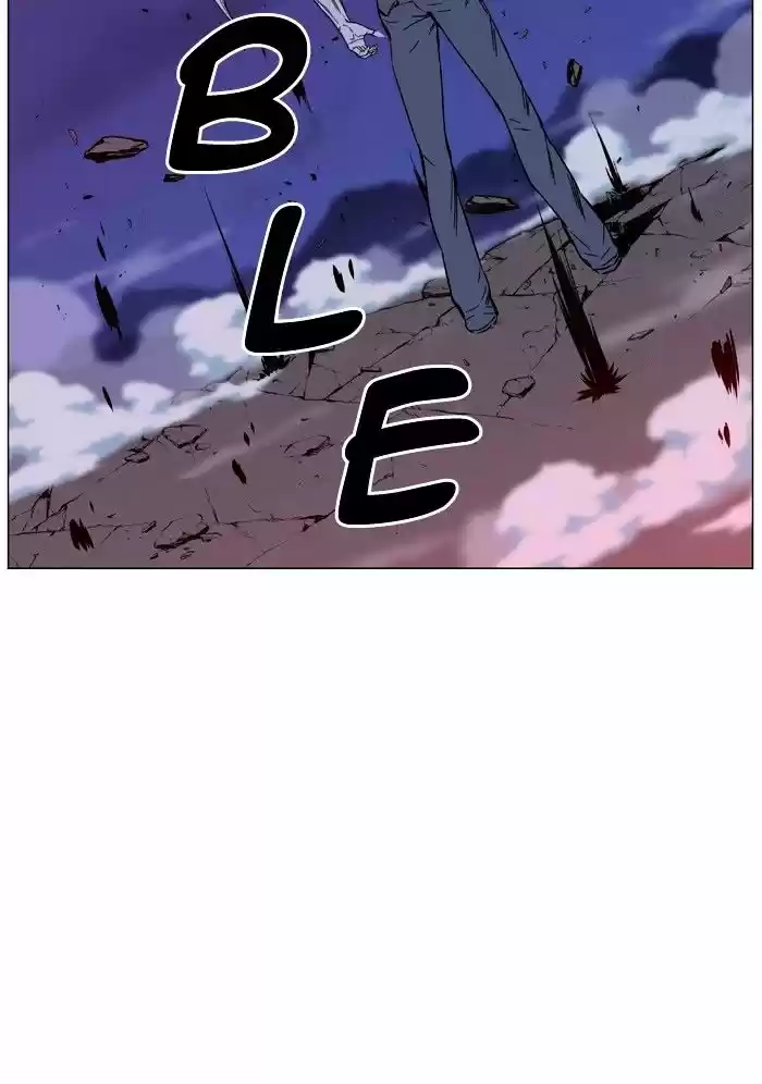 Noblesse vol.4 ch.443