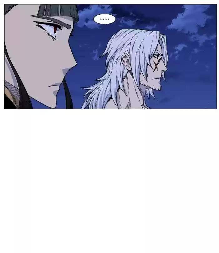 Noblesse vol.4 ch.443