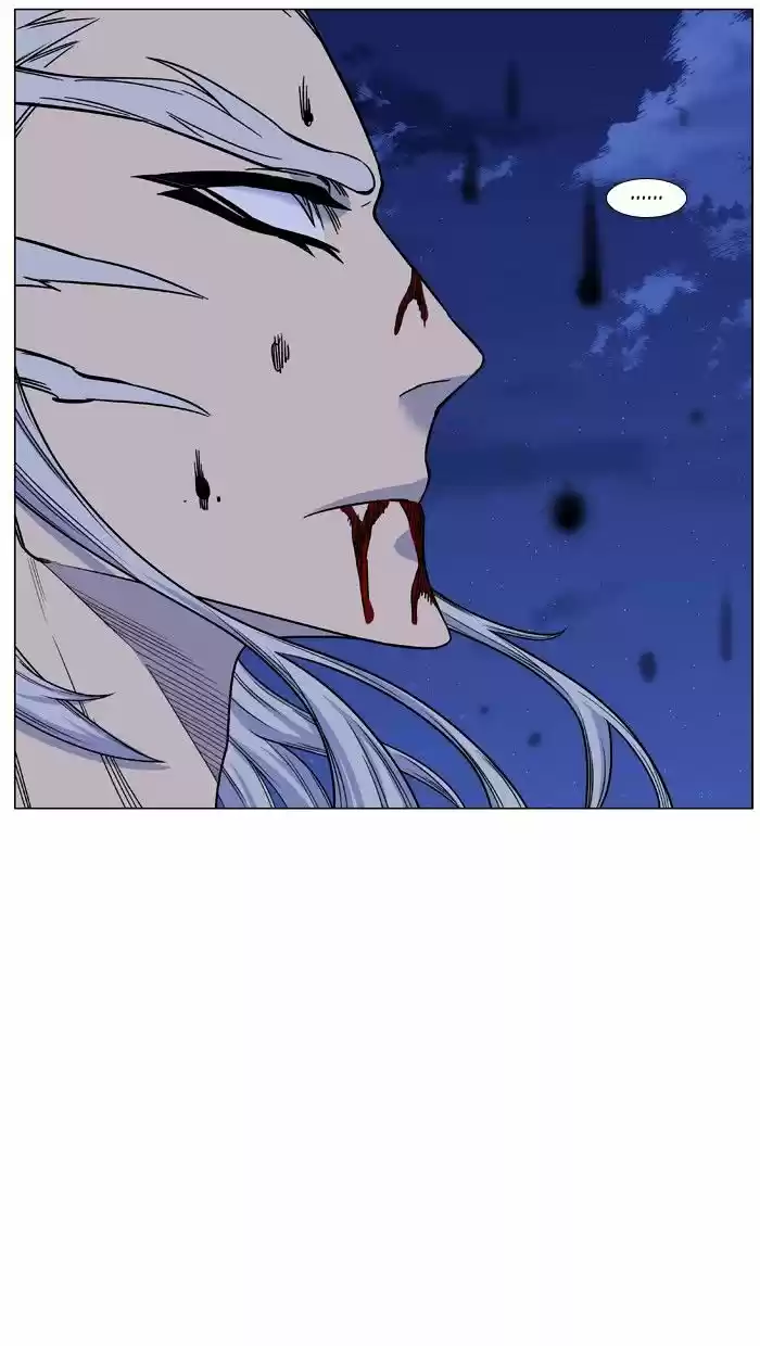 Noblesse vol.4 ch.443