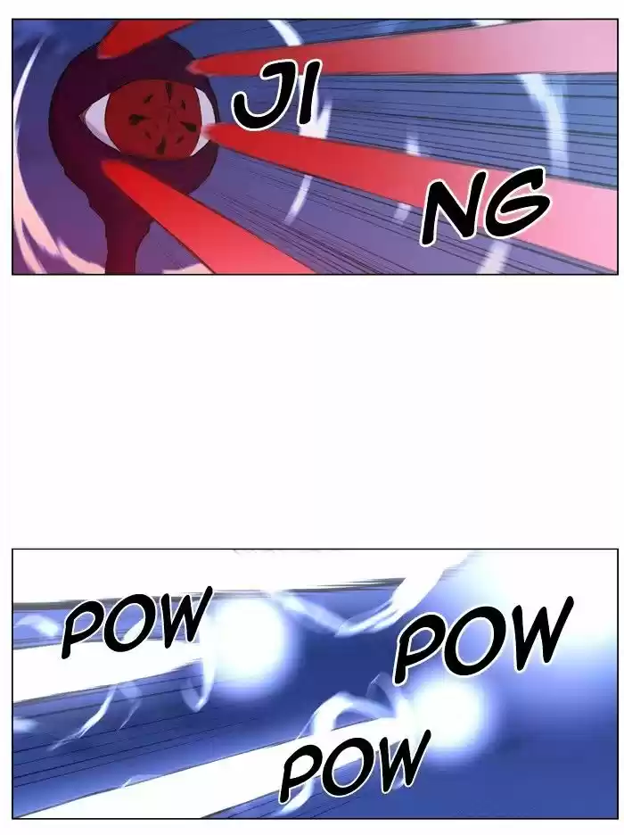 Noblesse vol.4 ch.444