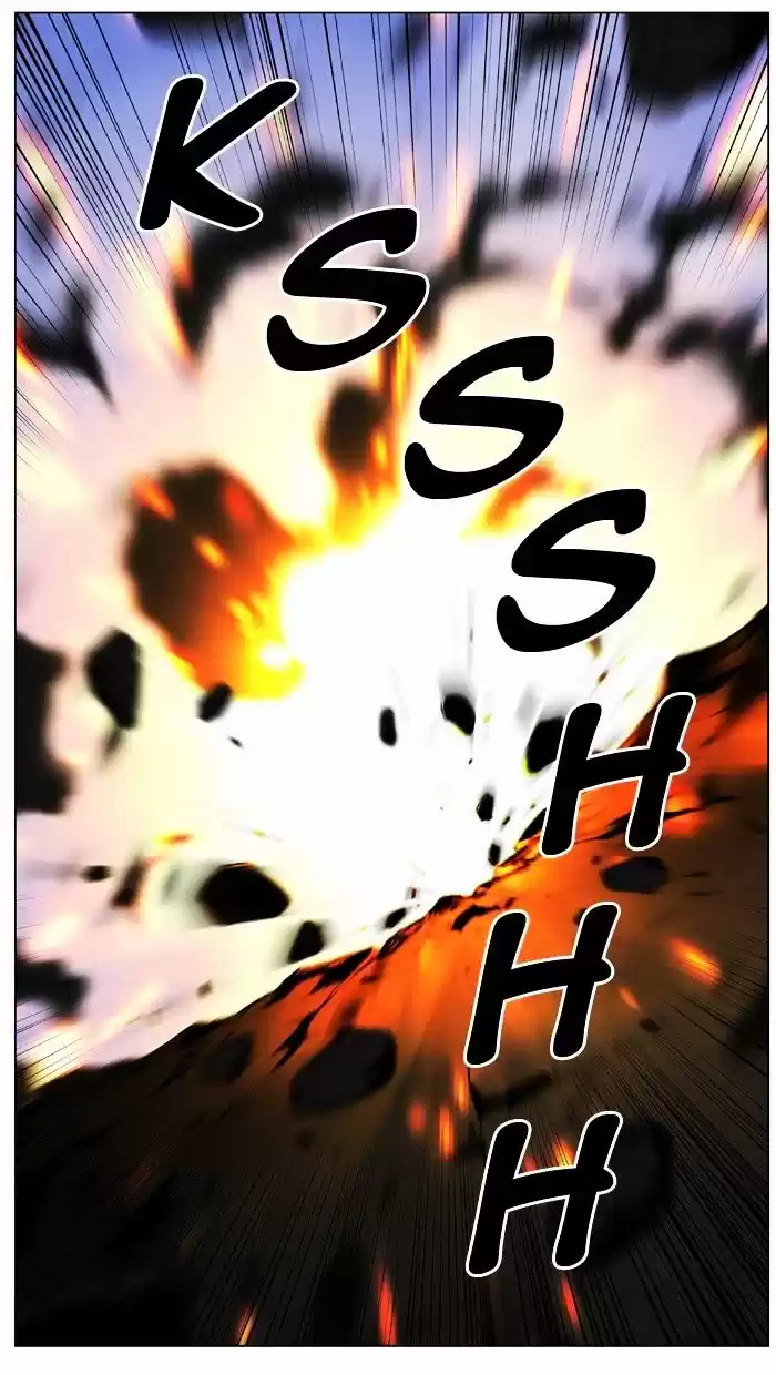 Noblesse vol.4 ch.444