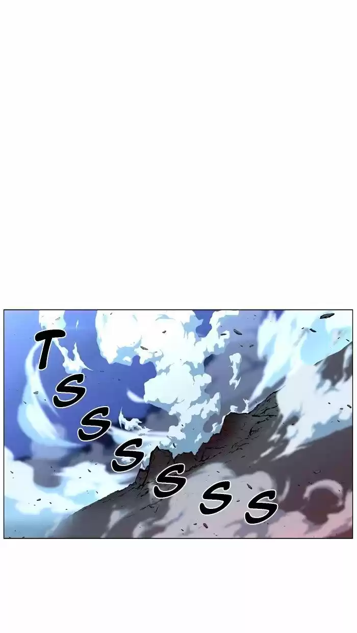 Noblesse vol.4 ch.444