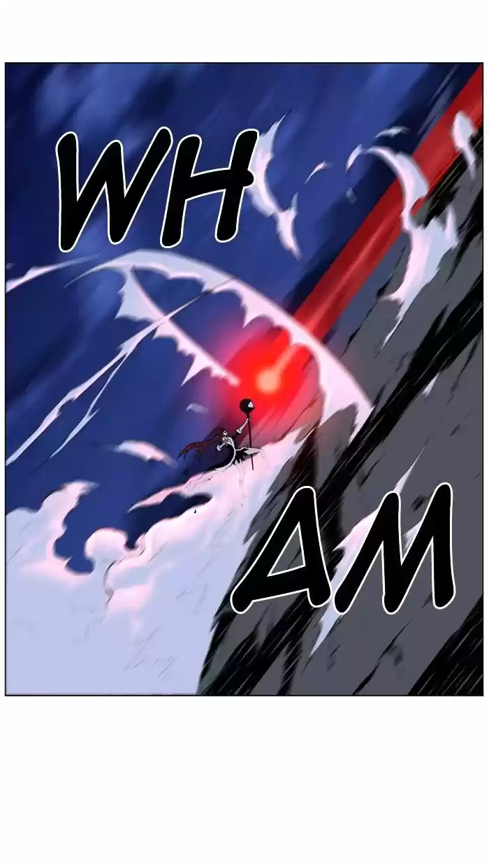 Noblesse vol.4 ch.444