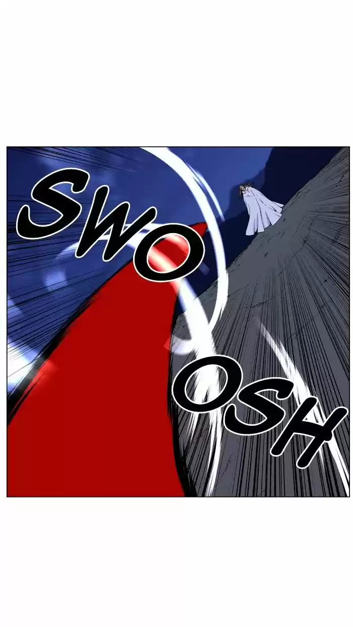 Noblesse vol.4 ch.444