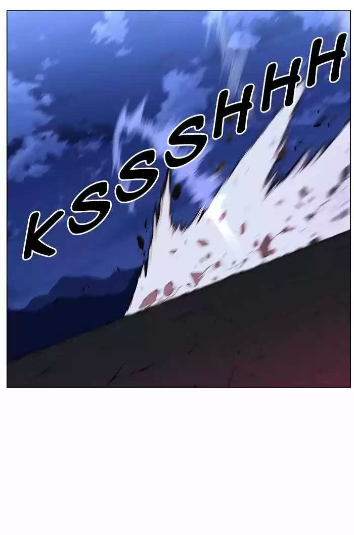 Noblesse vol.4 ch.444