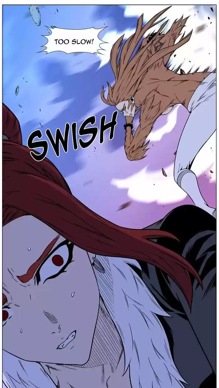 Noblesse vol.4 ch.444