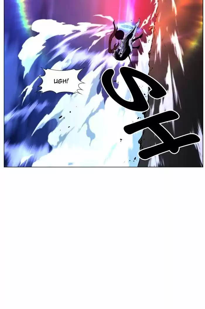 Noblesse vol.4 ch.444