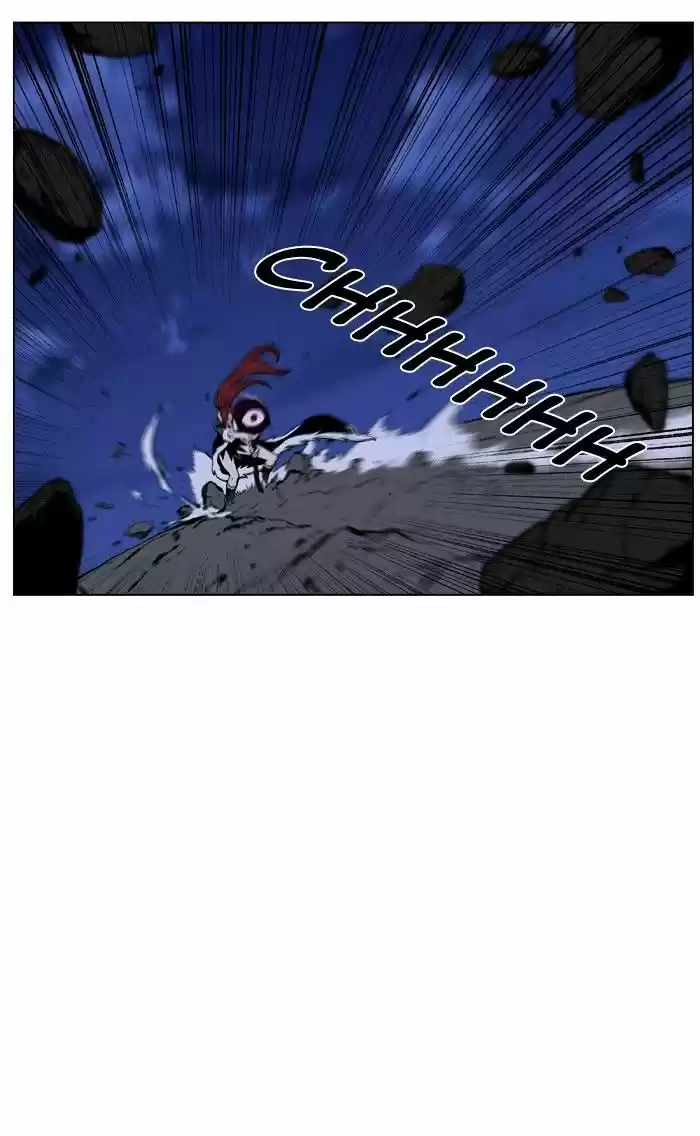 Noblesse vol.4 ch.444