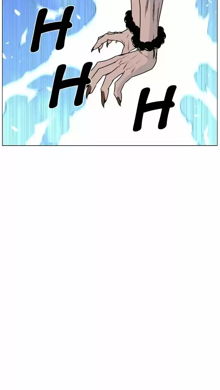 Noblesse vol.4 ch.444