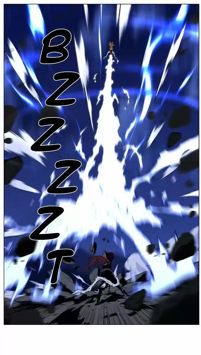 Noblesse vol.4 ch.444