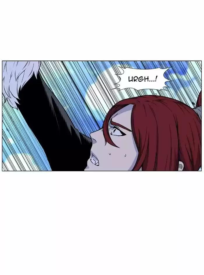 Noblesse vol.4 ch.444