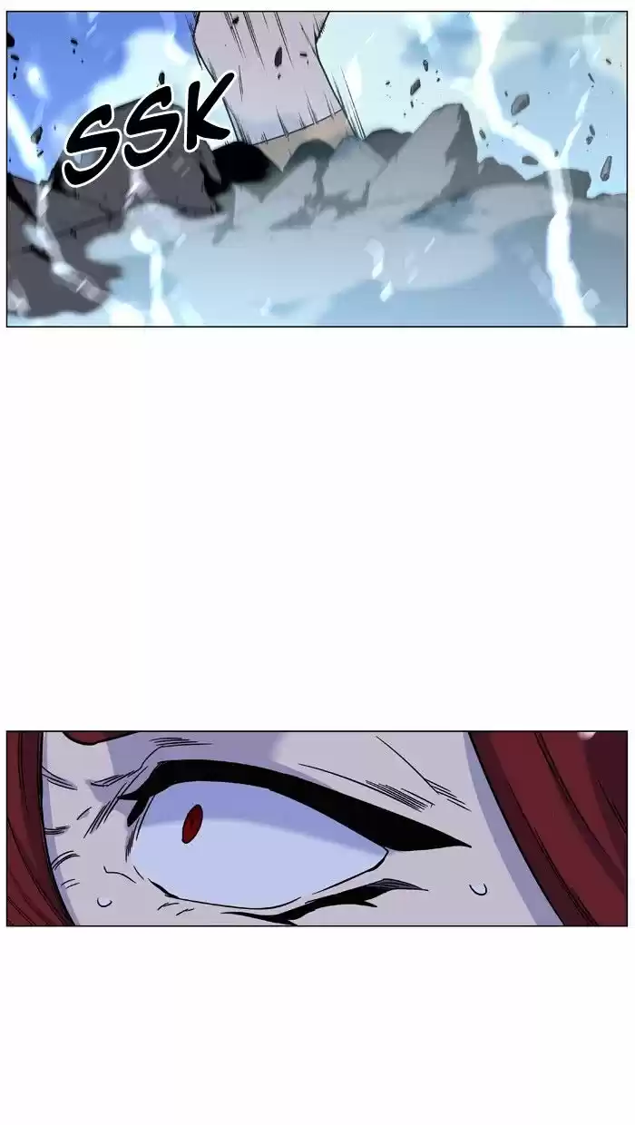 Noblesse vol.4 ch.444