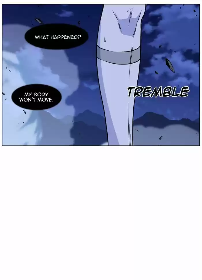 Noblesse vol.4 ch.444