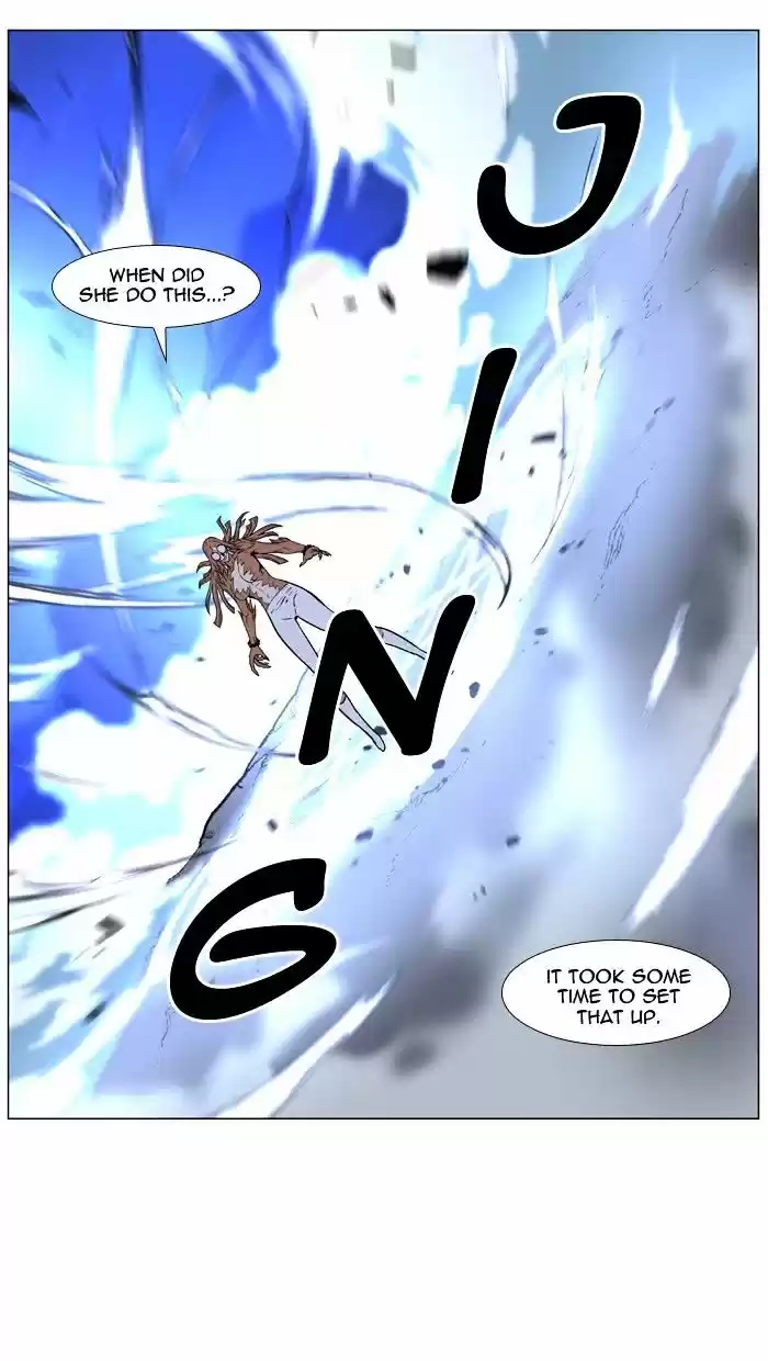 Noblesse vol.4 ch.444