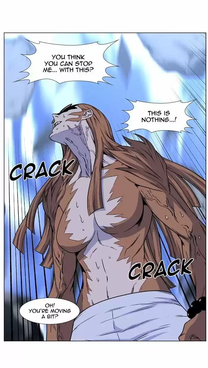 Noblesse vol.4 ch.444