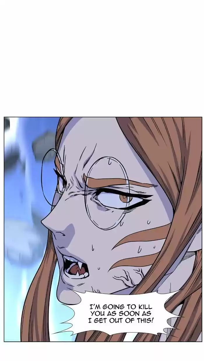 Noblesse vol.4 ch.444