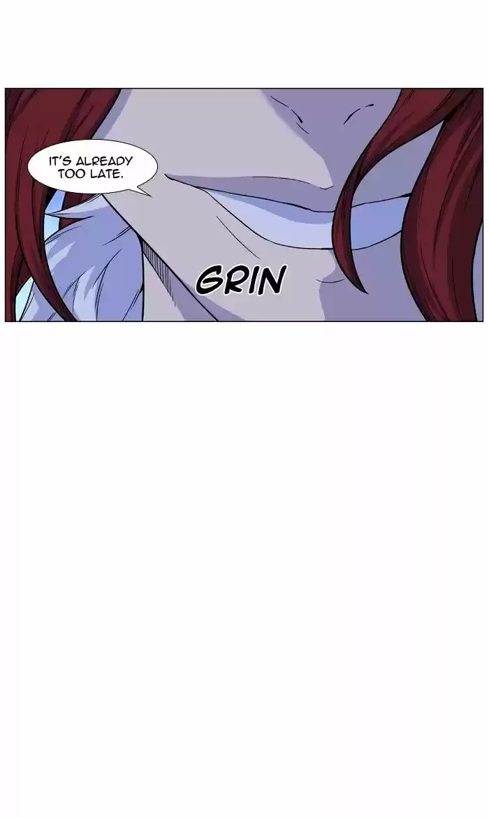 Noblesse vol.4 ch.444