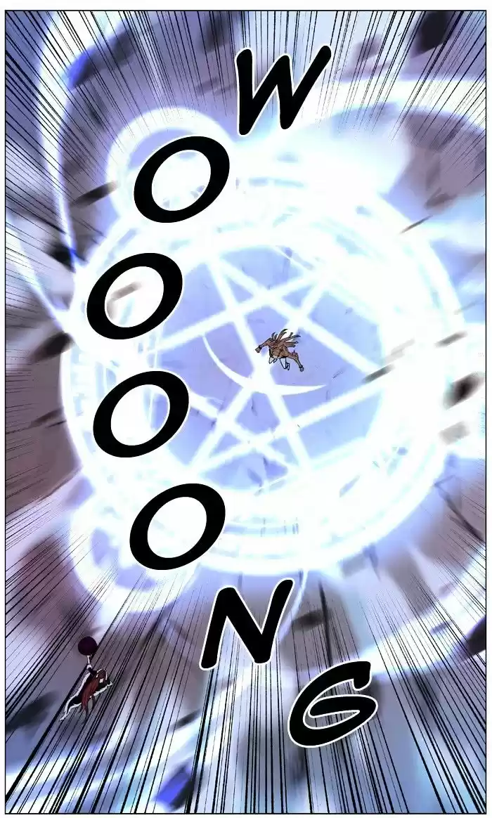 Noblesse vol.4 ch.444