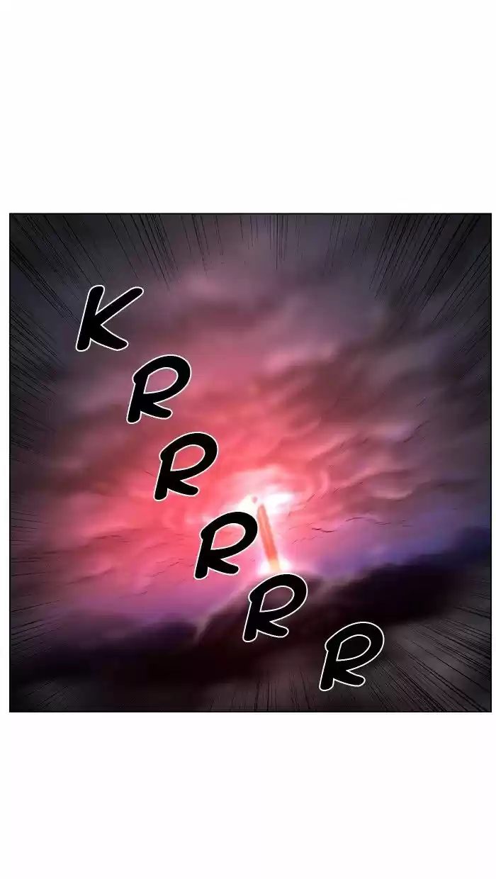 Noblesse vol.4 ch.444