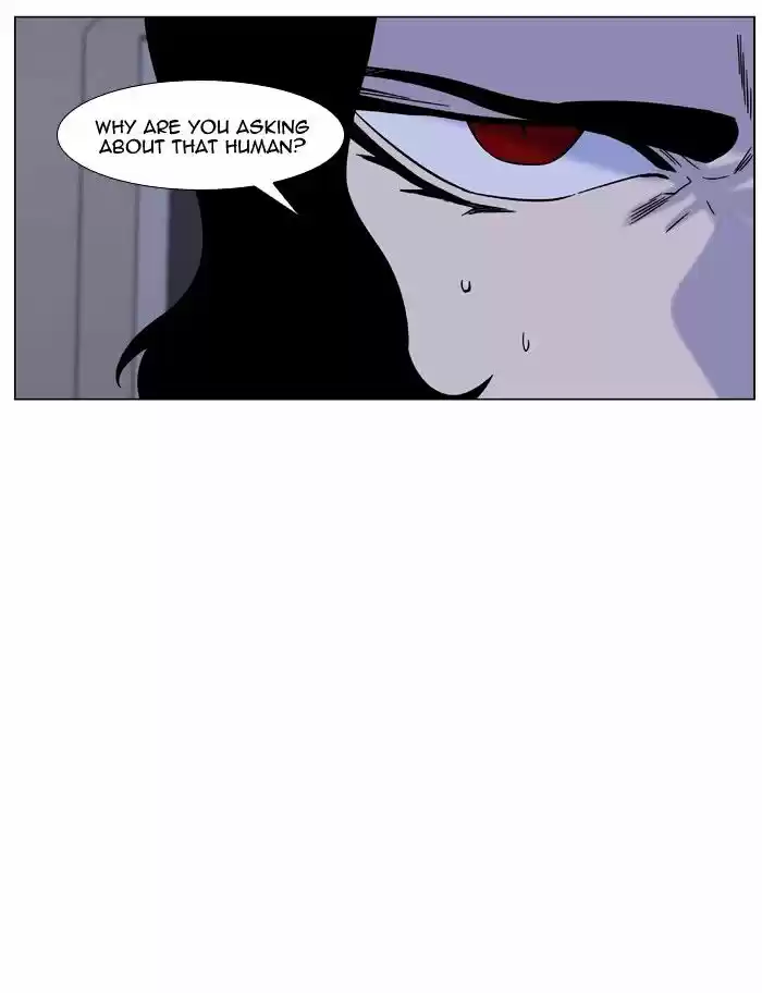 Noblesse vol.4 ch.444