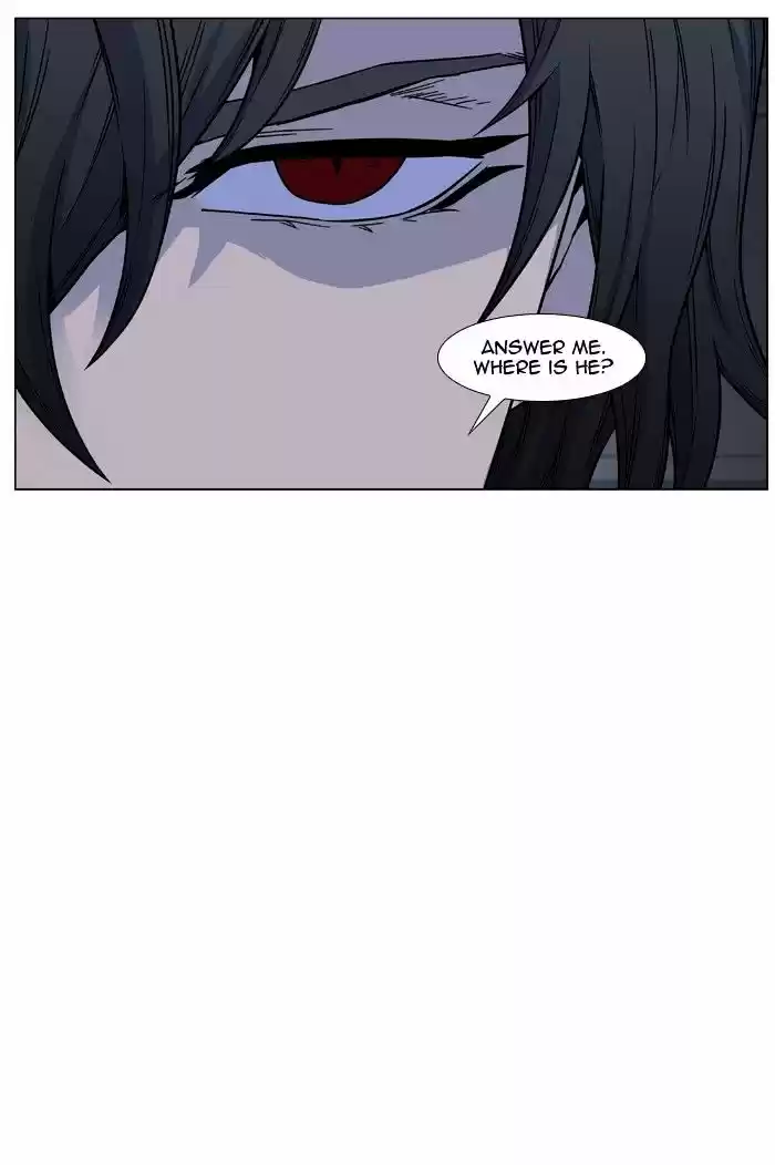 Noblesse vol.4 ch.444