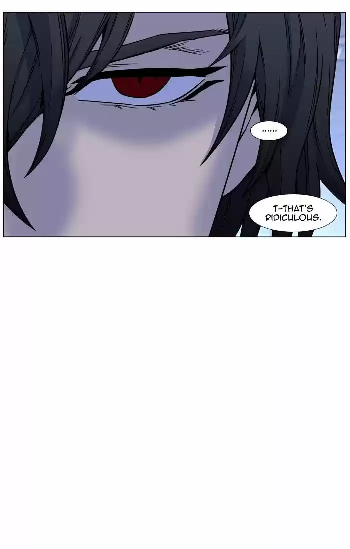 Noblesse vol.4 ch.444
