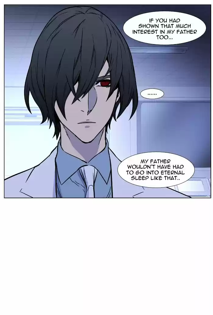 Noblesse vol.4 ch.444