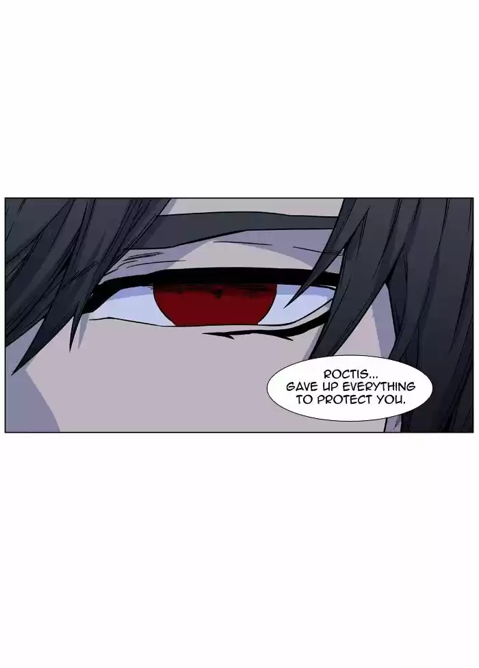 Noblesse vol.4 ch.444