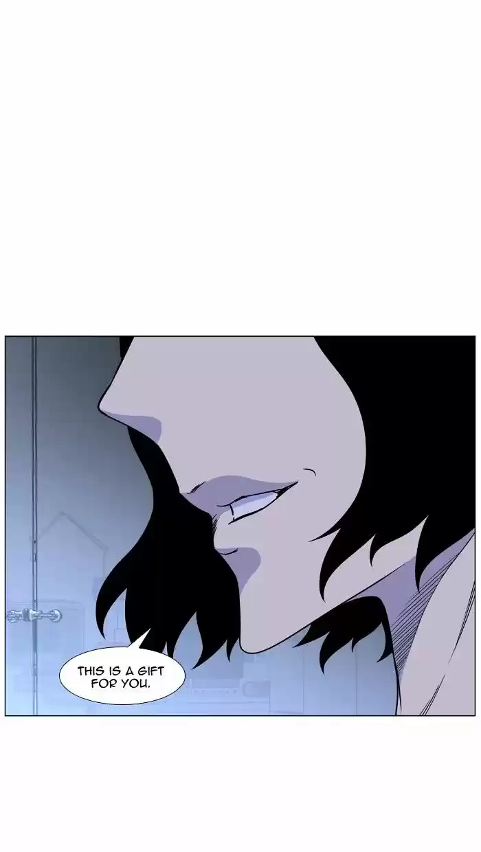Noblesse vol.4 ch.444