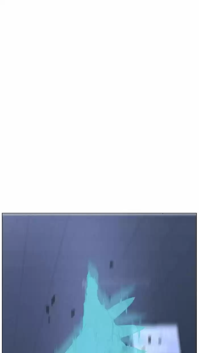 Noblesse vol.4 ch.444