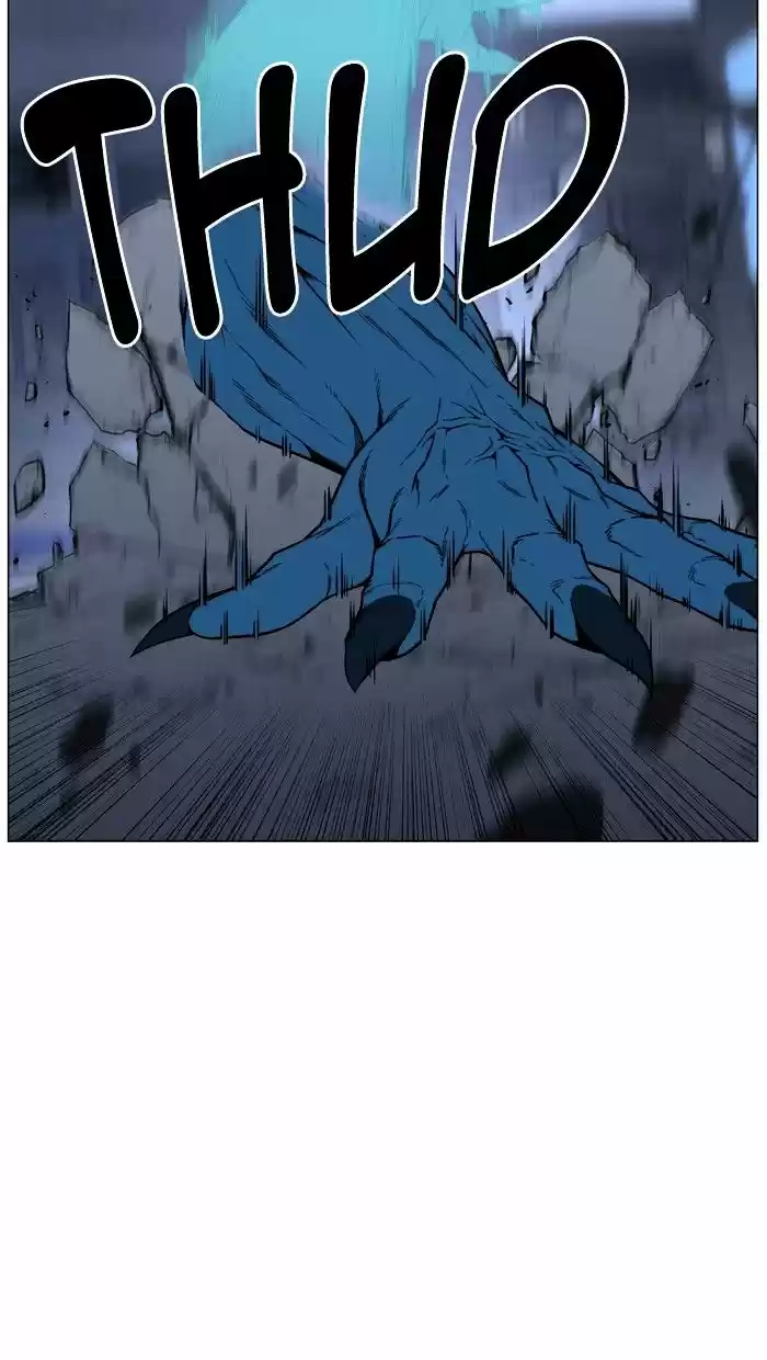 Noblesse vol.4 ch.444