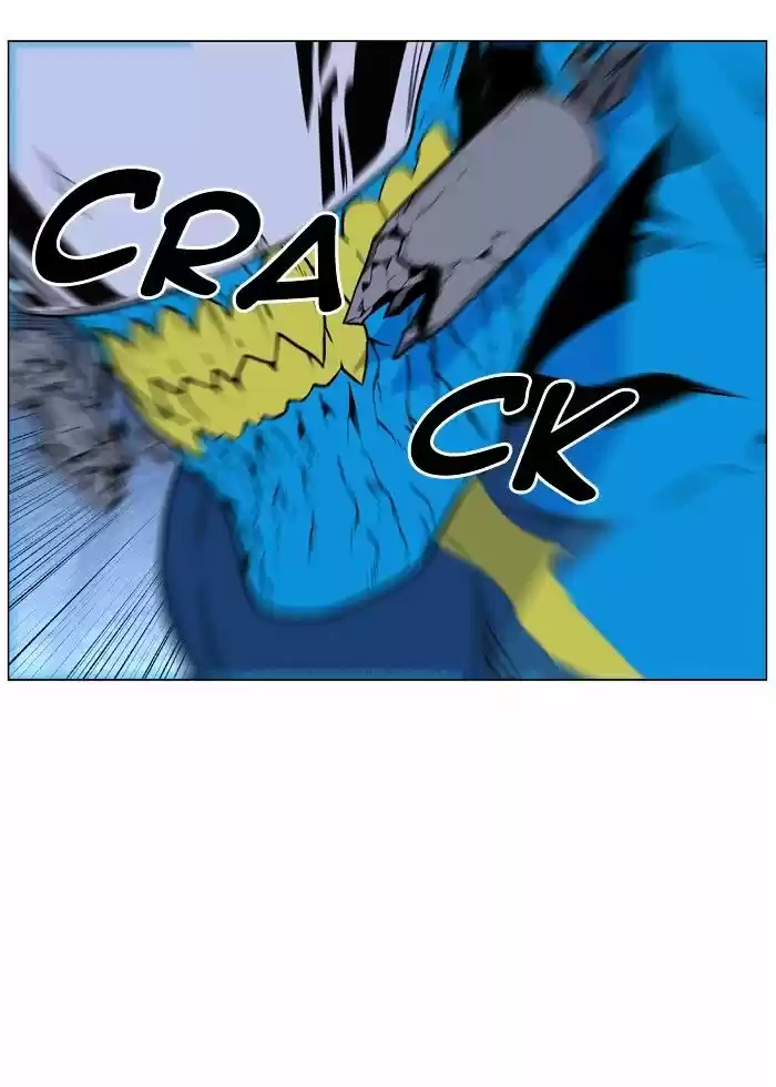 Noblesse vol.4 ch.444