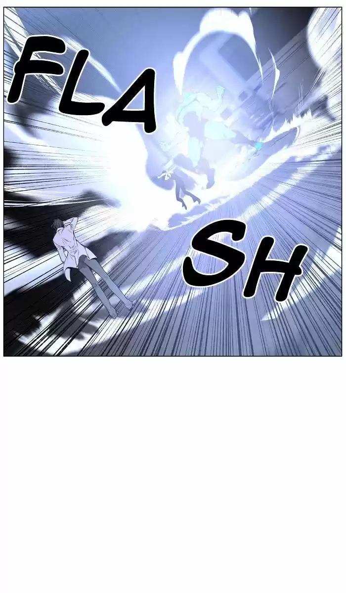 Noblesse vol.4 ch.444