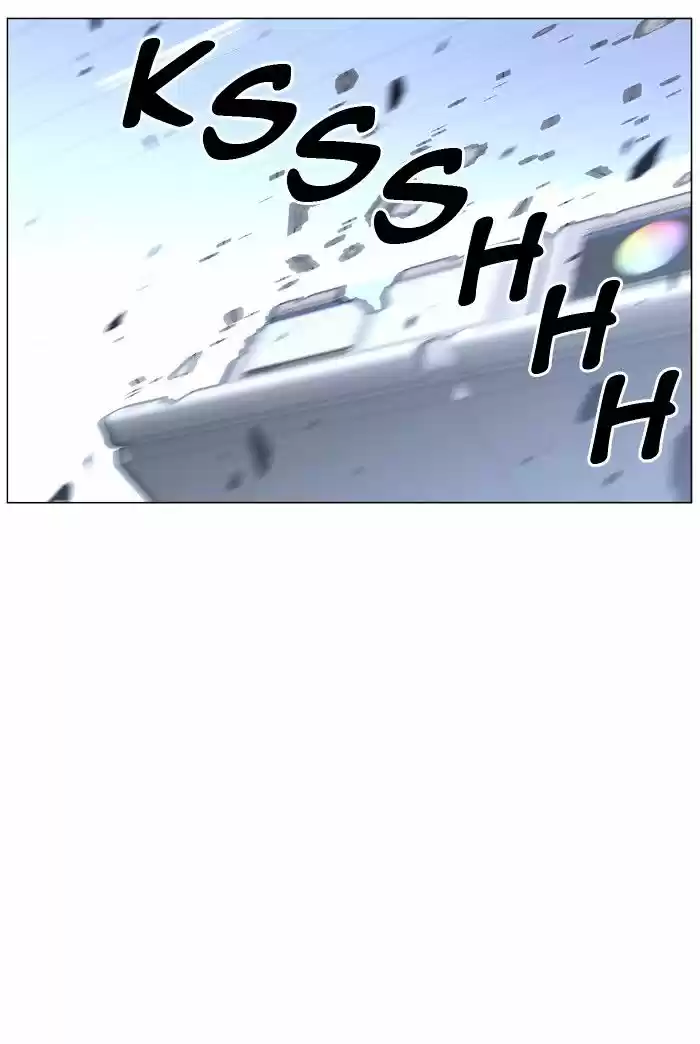 Noblesse vol.4 ch.444