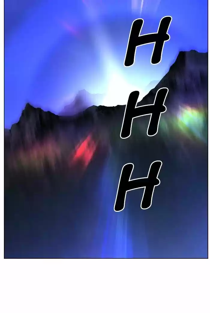 Noblesse vol.4 ch.444