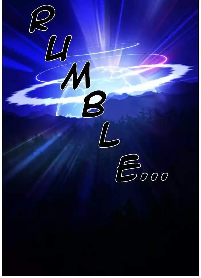Noblesse vol.4 ch.444