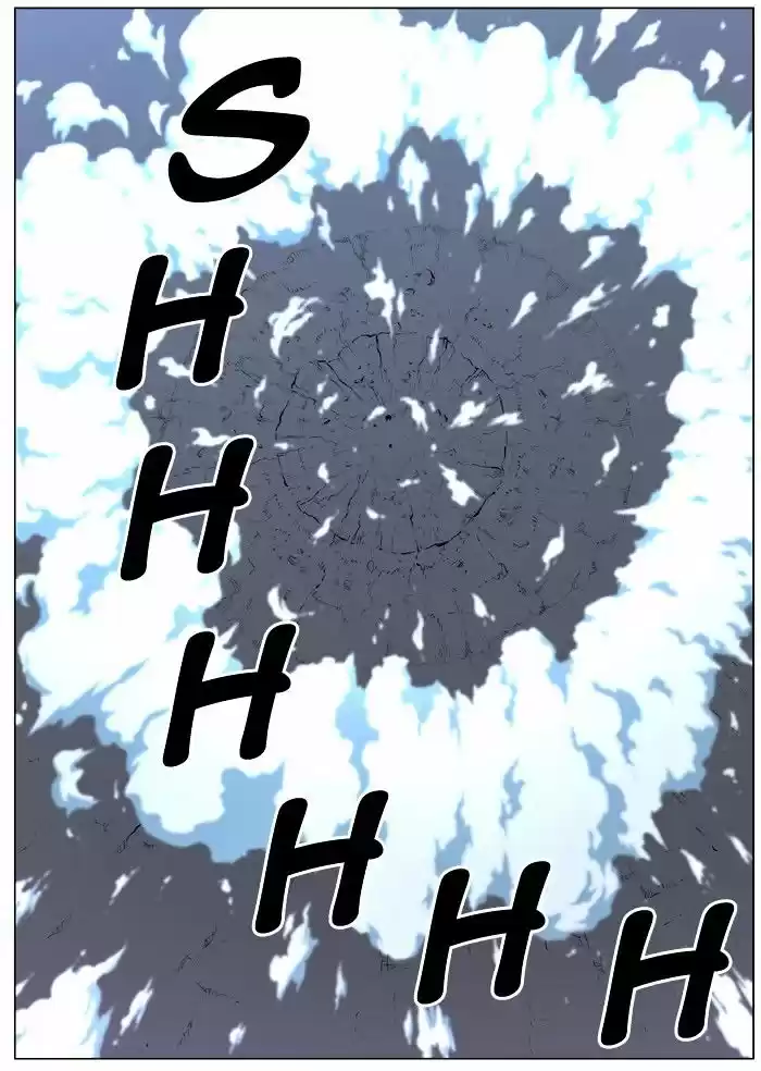 Noblesse vol.4 ch.445