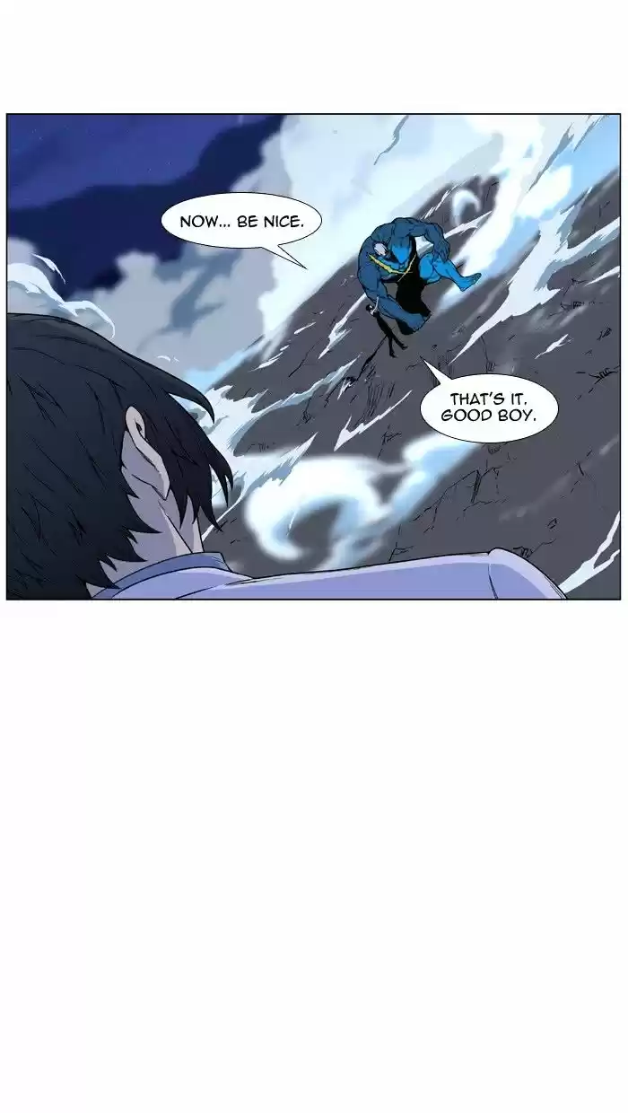 Noblesse vol.4 ch.445