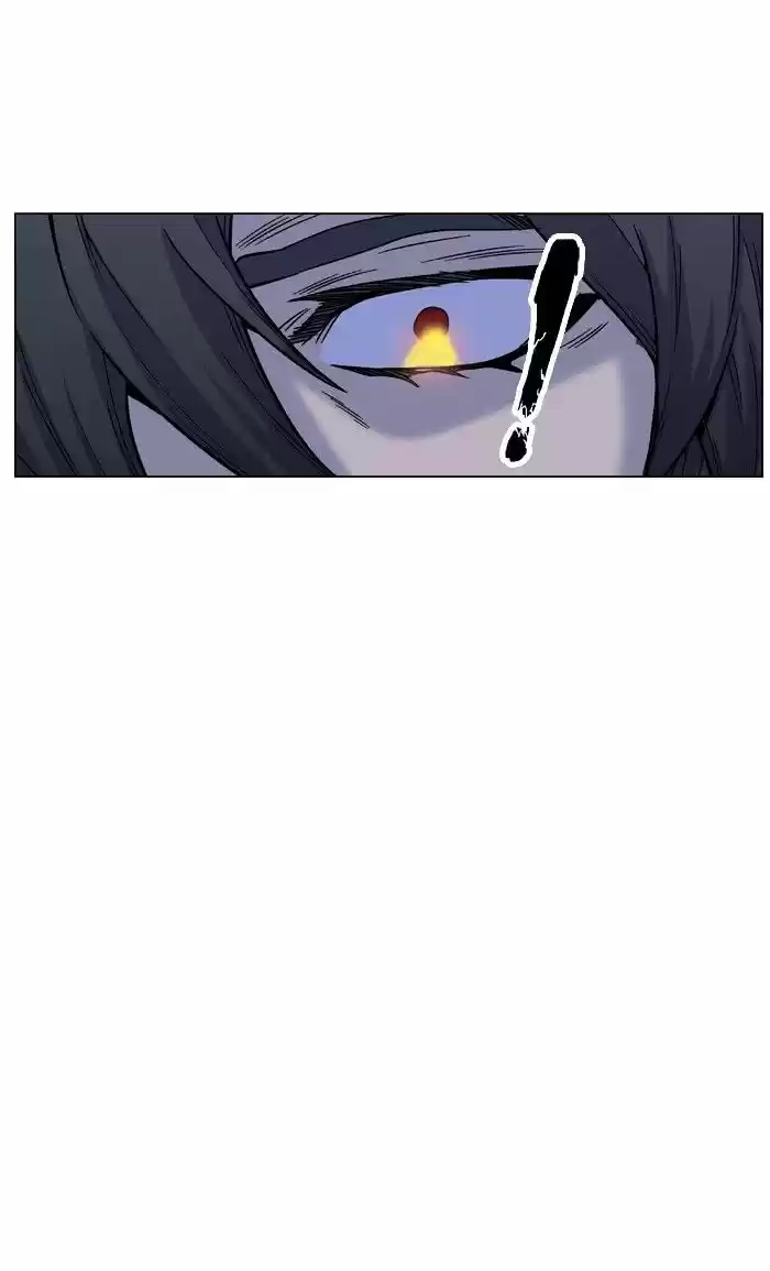 Noblesse vol.4 ch.445