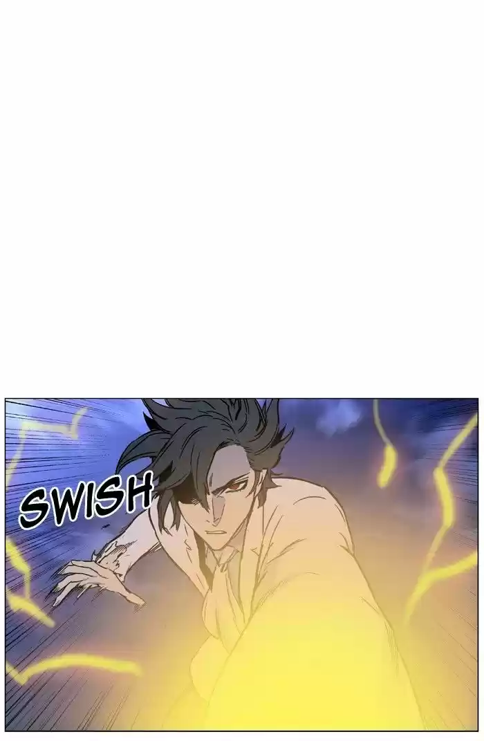 Noblesse vol.4 ch.445