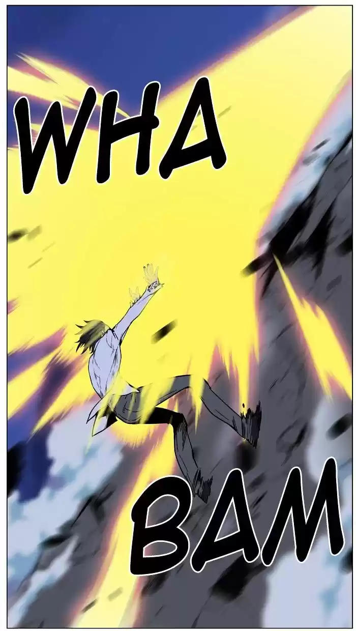 Noblesse vol.4 ch.445