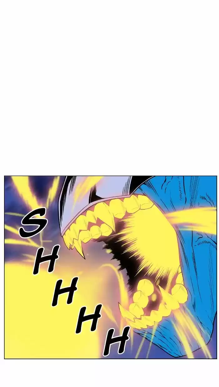 Noblesse vol.4 ch.445