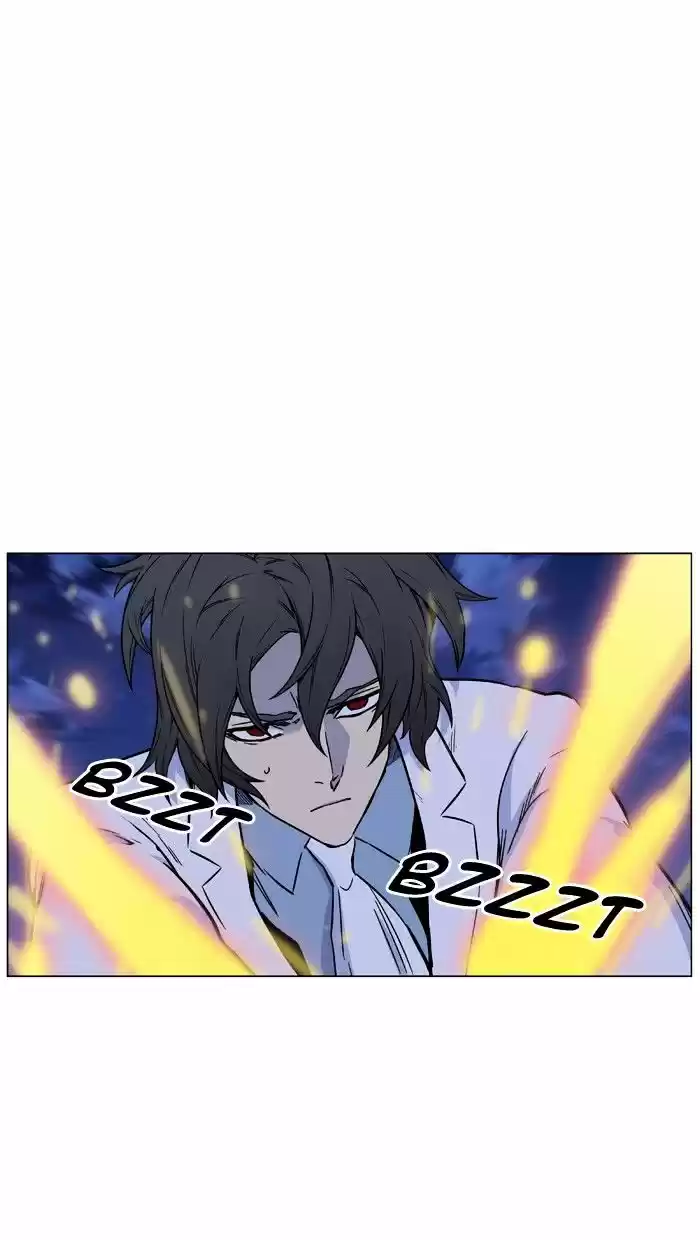 Noblesse vol.4 ch.445