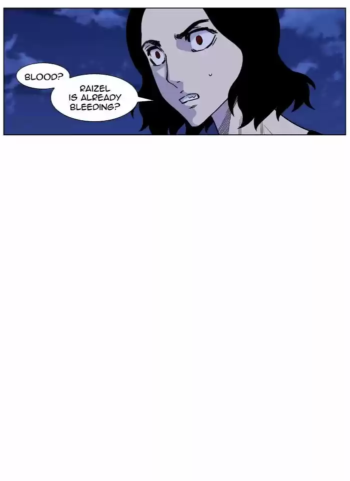 Noblesse vol.4 ch.445
