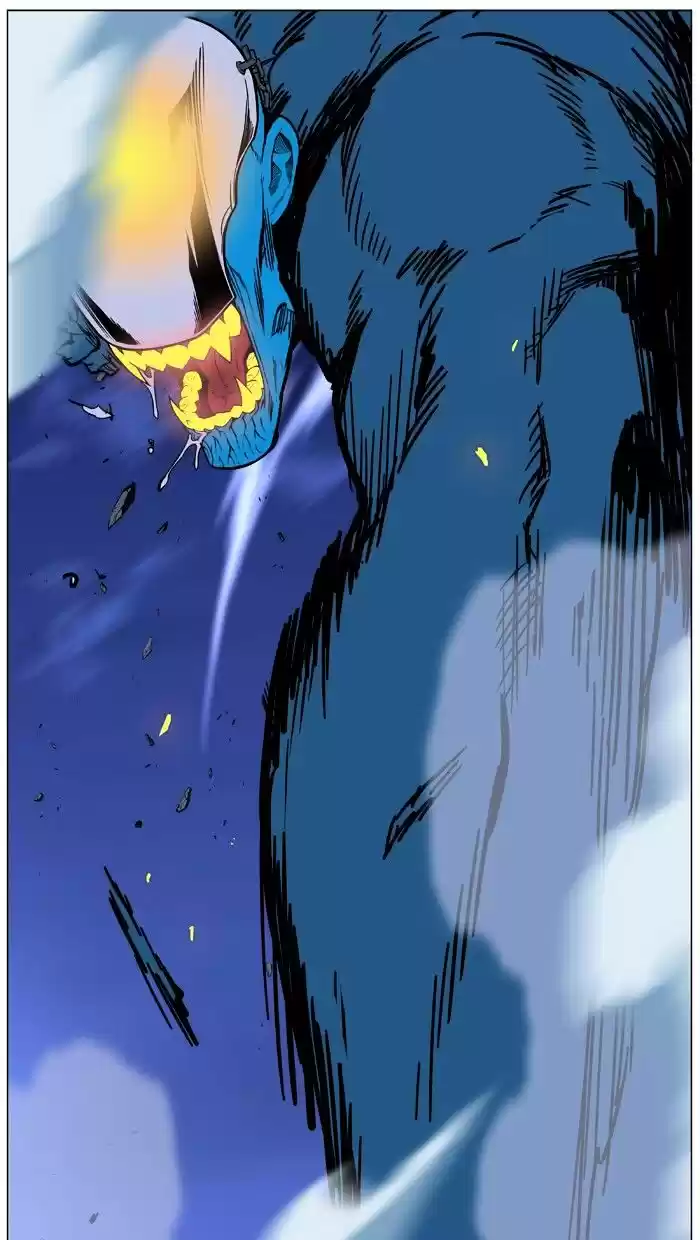 Noblesse vol.4 ch.445