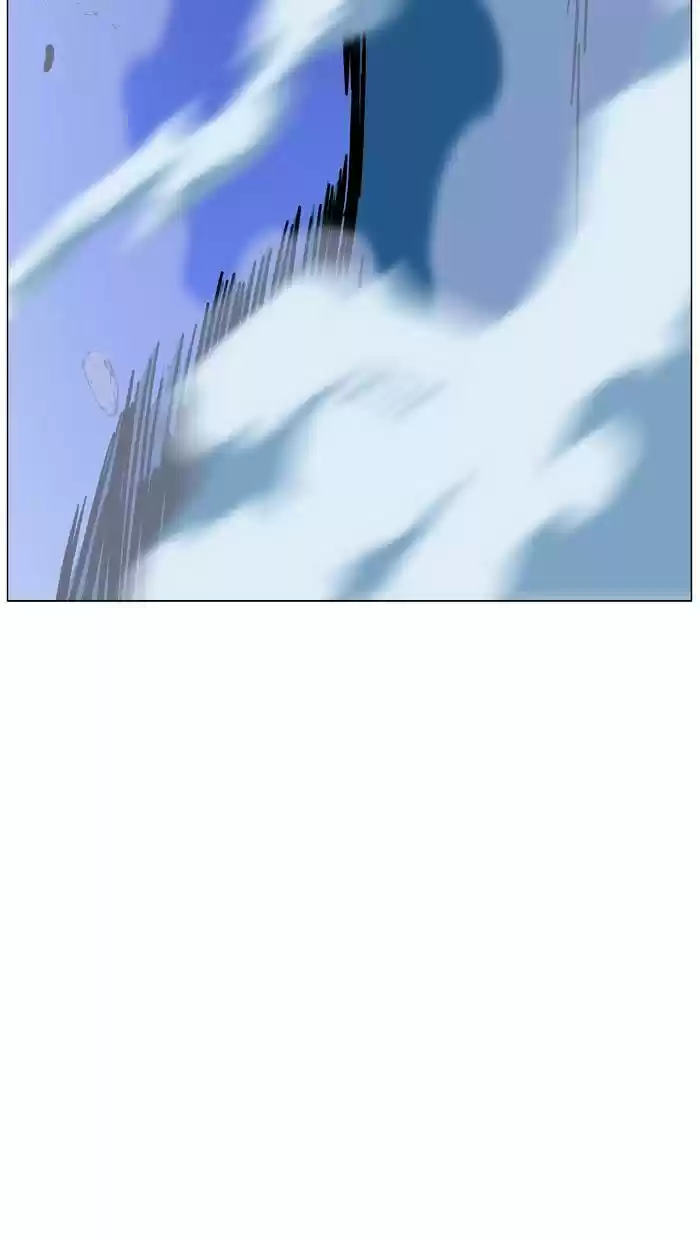 Noblesse vol.4 ch.445