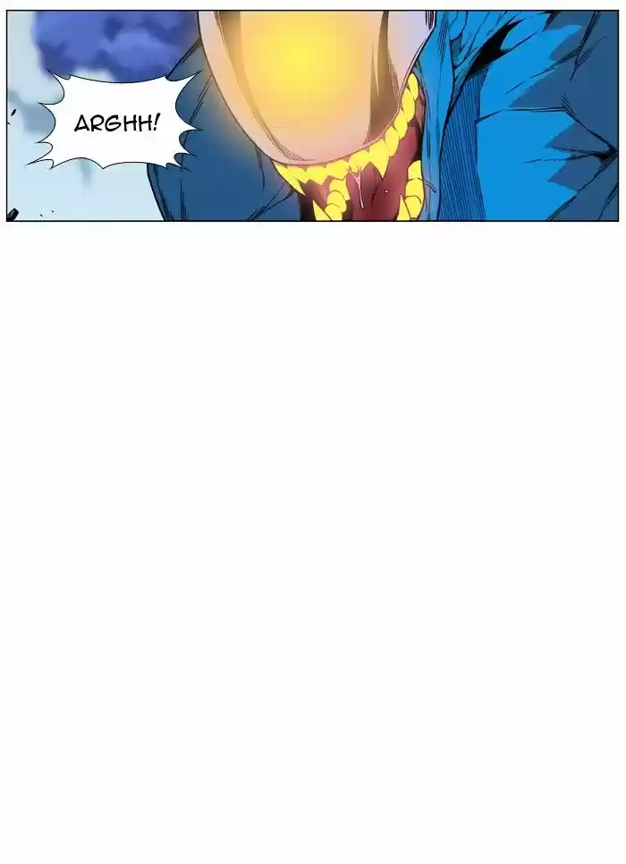 Noblesse vol.4 ch.445