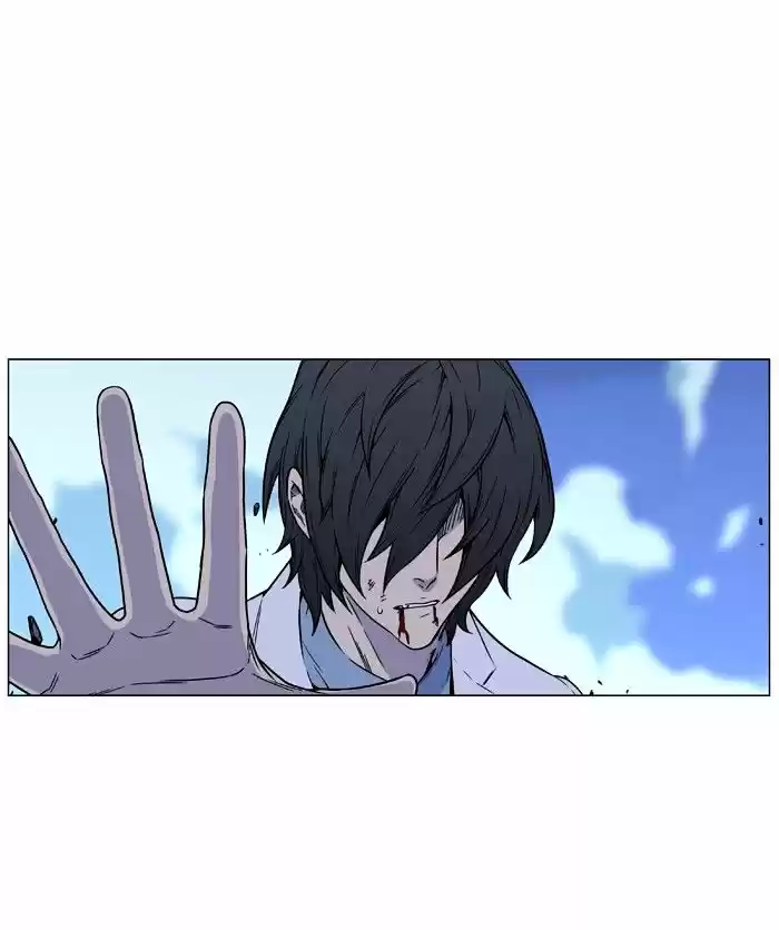 Noblesse vol.4 ch.445